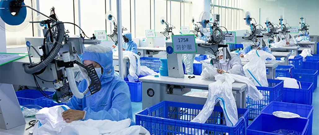 2020深圳市龙华区质量奖公示，U乐国际·集团医疗“金榜题名”！