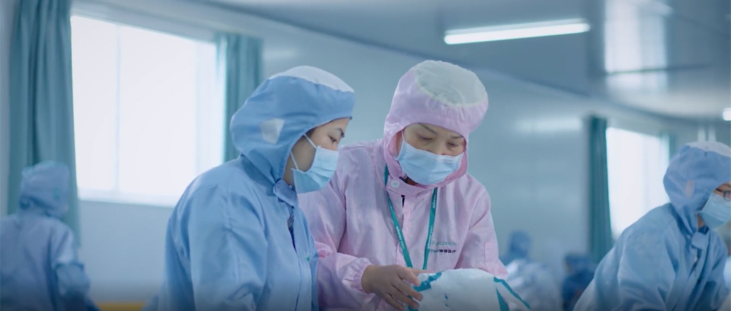 U乐国际·集团医疗抗疫纪录片首映：《你保护世界，我保护你》