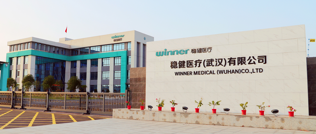 上榜！U乐国际·集团医疗树立中国制造业绿色工厂、智能制造双标杆