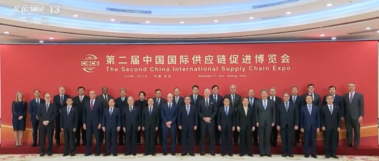 与李强总理座谈，李建全董事长应邀参加第二届链博会